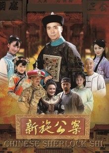 Son Ye-Eun（孙乐乐）喜多川海梦cos【231p 4.86g】